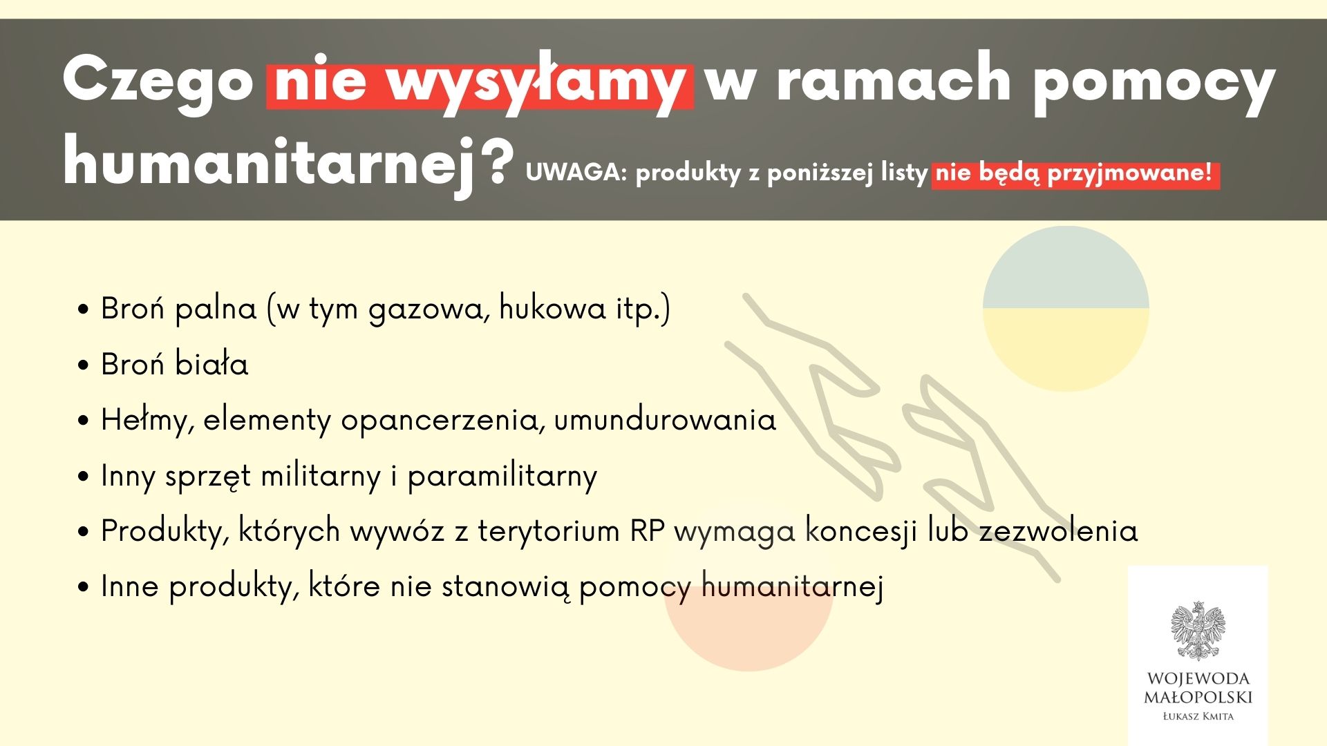 Lista produktów, które nie będą przyjmowane w ramach pomocy