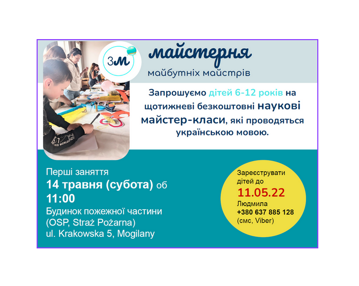 plakat warsztaty