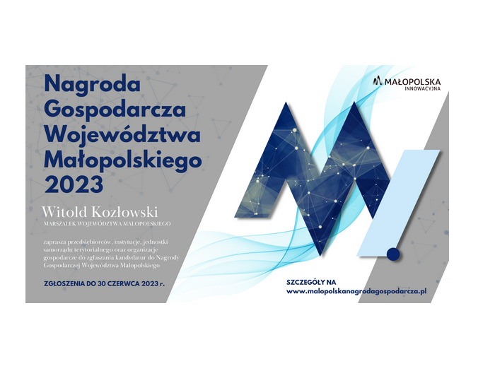 logo XIV Nagroda Gospodarcza Województwa Małopolskiego