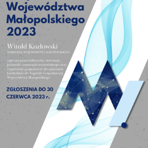 XIV Nagroda Gospodarcza Województwa Małopolskiego plakat